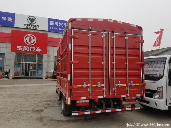 购凯普特K6-N(原N300)载货车 享高达0.88万优惠