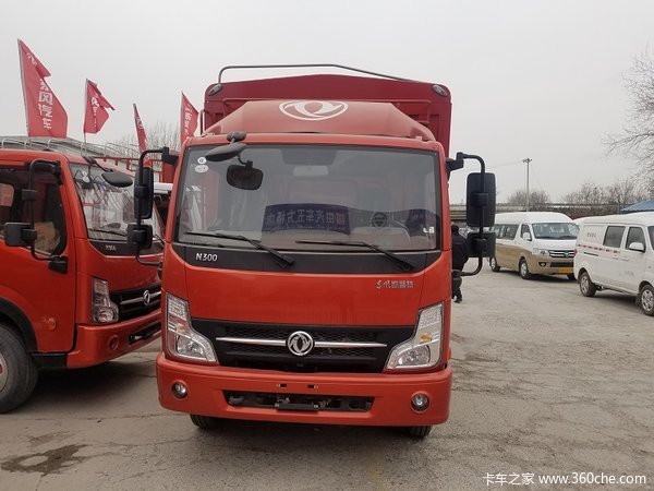 购凯普特K6-N(原N300)载货车 享高达0.88万优惠
