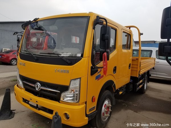 优惠0.88万 北京市凯普特K6-N载货车火热促销中