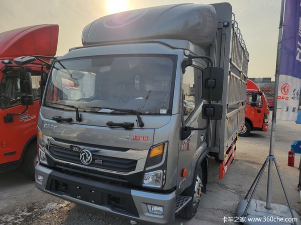 星云K6载货车北京市火热促销中 让利高达0.88万