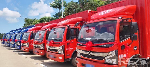 ���ϳϳ�����ó�����޹�˾���������ó���