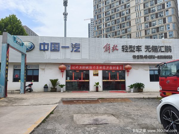 52ƽ壬ֻҪ11࣬4ѱӭԼ