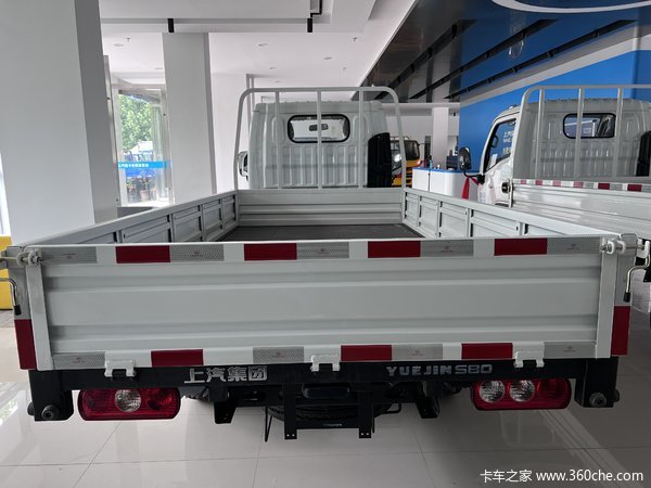 购上汽福星S80汽油单排栏板载货车 享高达0.3万优惠