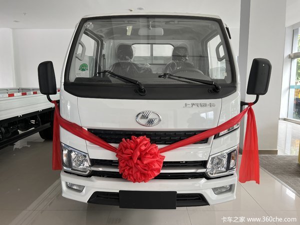 购上汽福星S80汽油单排栏板载货车 享高达0.3万优惠