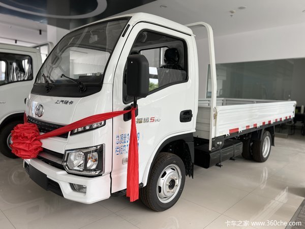 购上汽福星S80汽油单排栏板载货车 享高达0.3万优惠