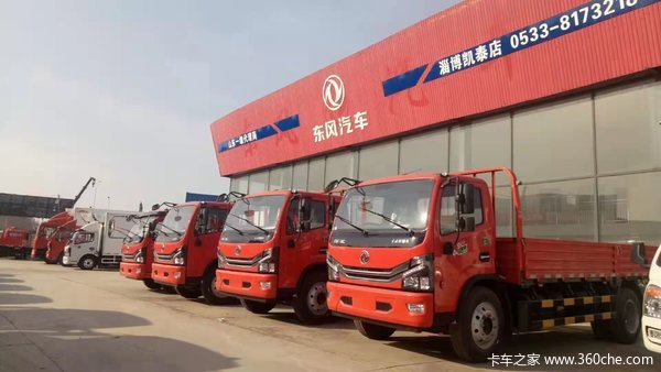 优惠1万 淄博市多利卡D8载货车火热促销中