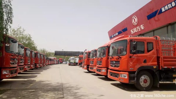 优惠1万 淄博市多利卡D9载货车火热促销中