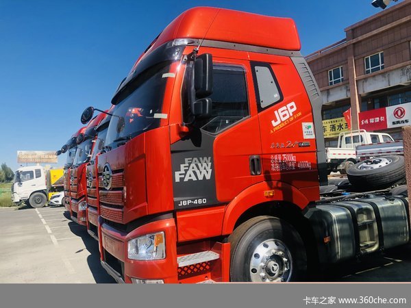 昌吉联强解放J6P质惠版牵引车 国六现车 本月优惠多多