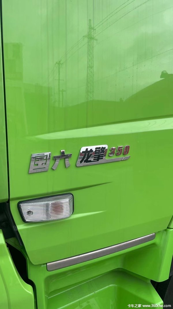 优惠1.2万 苏州市永业盛东风天龙VL牵引车火热促销中