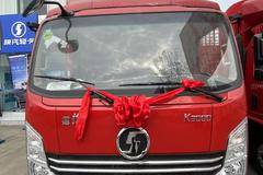 4.2米德龙K3000宽体2.5米货箱最后一批