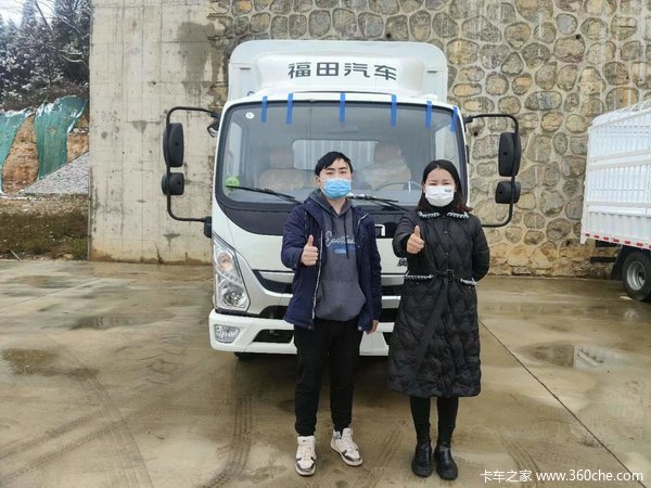 ��ϲ���ţ�Ƽ���˾ ϲ������½����ػ���