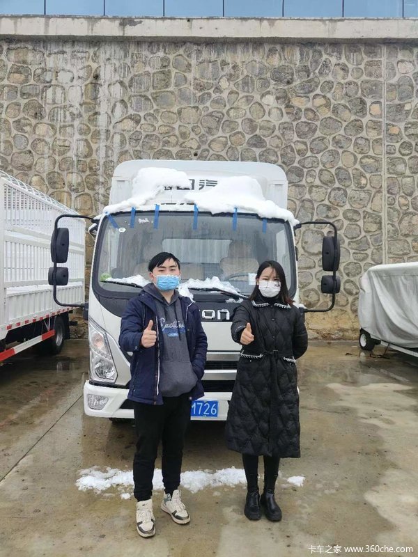 ��ϲ���ţ�Ƽ���˾ ϲ������½����ػ���