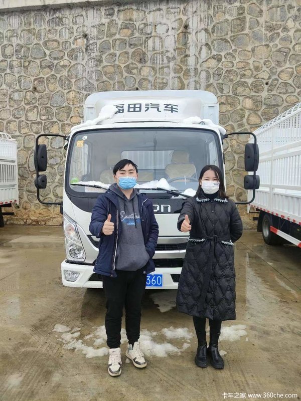 ��ϲ���ţ�Ƽ���˾ ϲ������½����ػ���