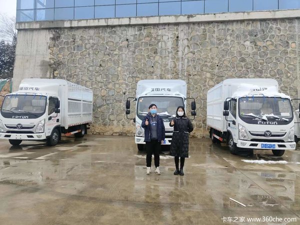 ��ϲ���ţ�Ƽ���˾ ϲ������½����ػ���