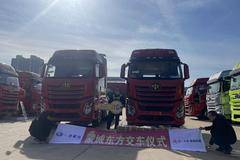 蒙城东方解放卡车交车仪式（3）！！！