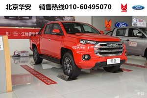 ��������˳���������޹�˾