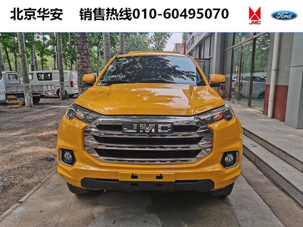 ��������˳���������޹�˾