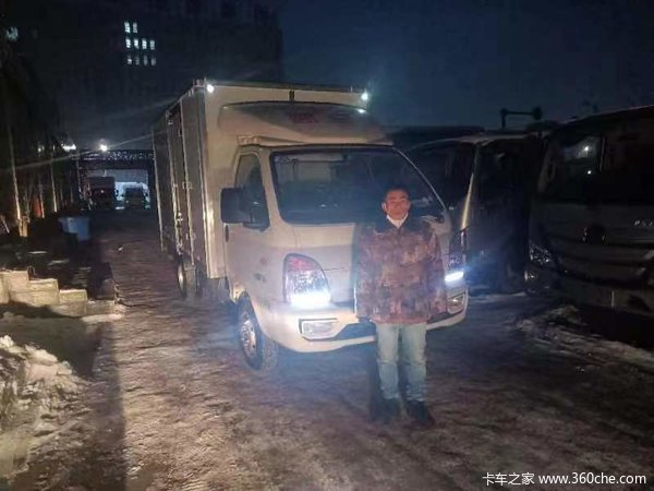 恭喜乌鲁木齐市水磨沟区张总购买X1单排厢车