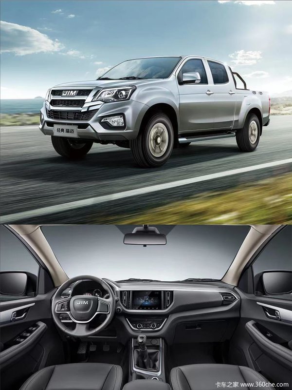 ����ʮ������Ƥ�� ���ߴ�0.3���Ż�