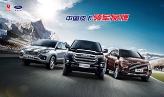 ��������˳���������޹�˾