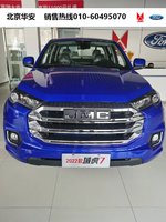 ��������˳���������޹�˾