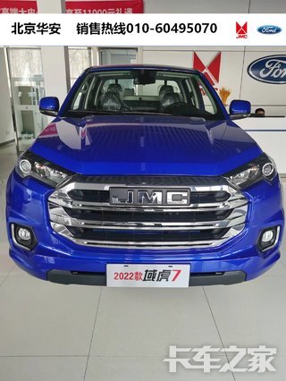 ��������˳���������޹�˾