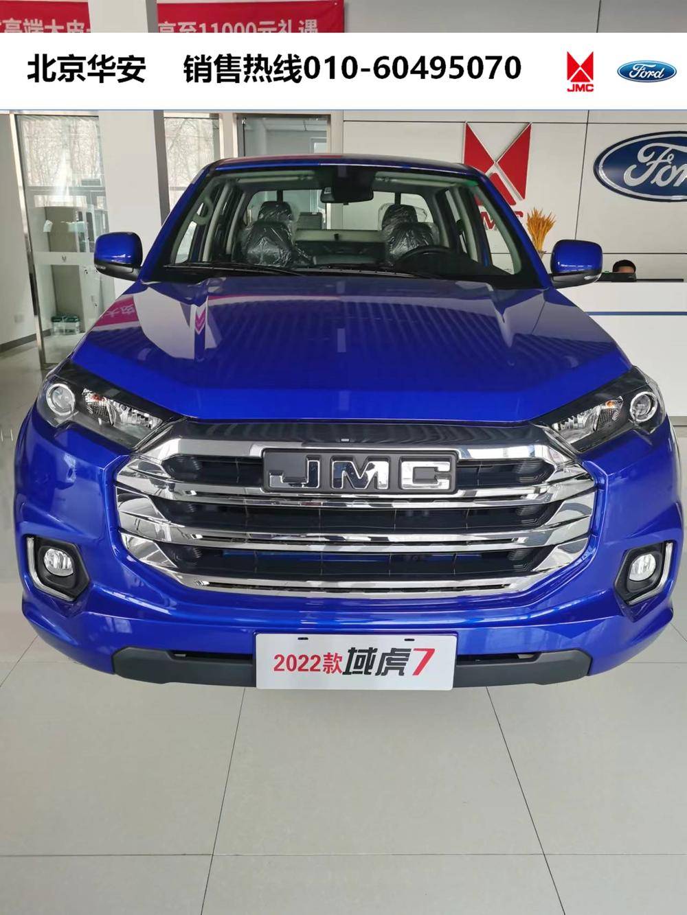 ��������˳���������޹�˾