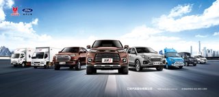 ��������˳���������޹�˾