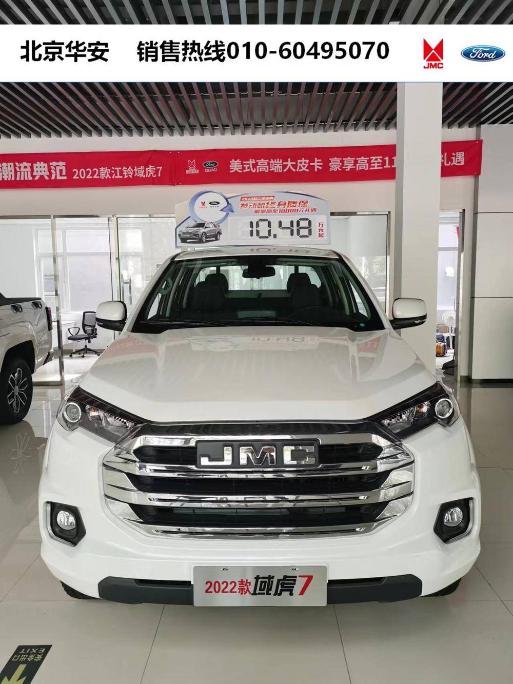 ��������˳���������޹�˾