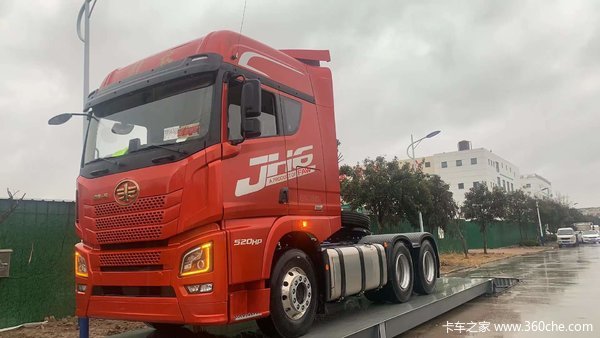 江苏佳运 JH6 6*4 520马力 价格优惠 欲购从速