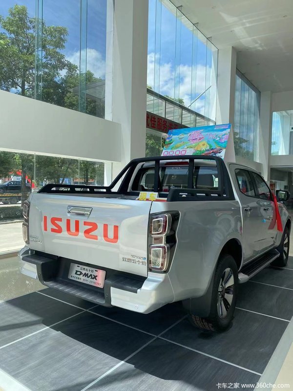 Żݴ D-MAXȴ