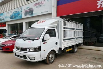 南京卫东 途逸仓栏小卡火热销售中，优惠多多