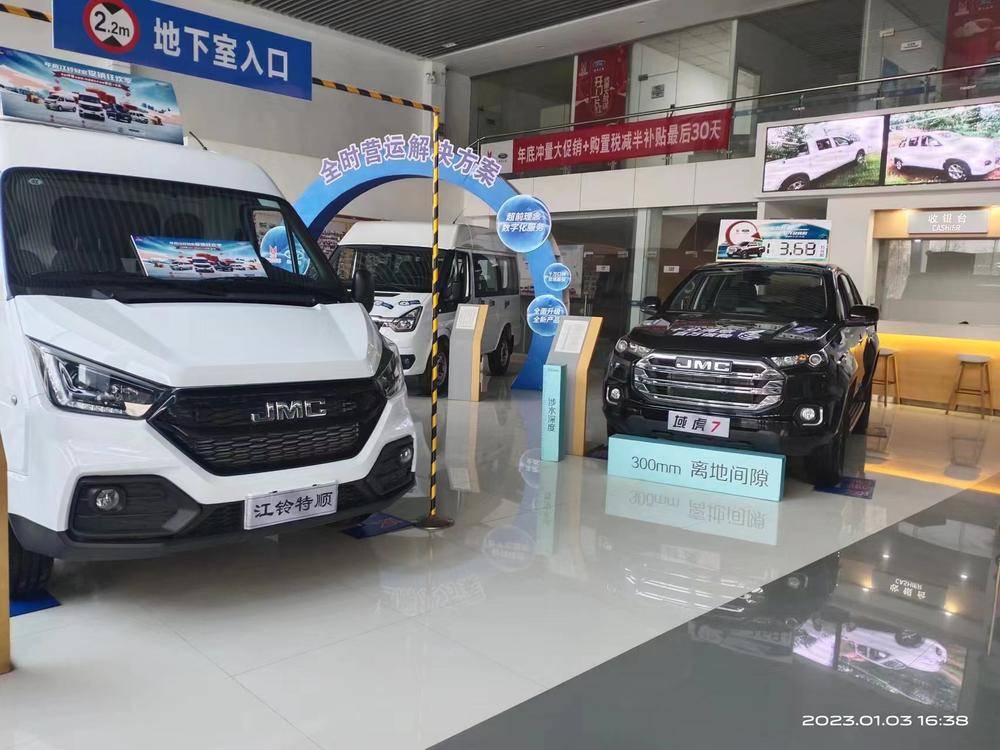 ����˳���������۷������޹�˾