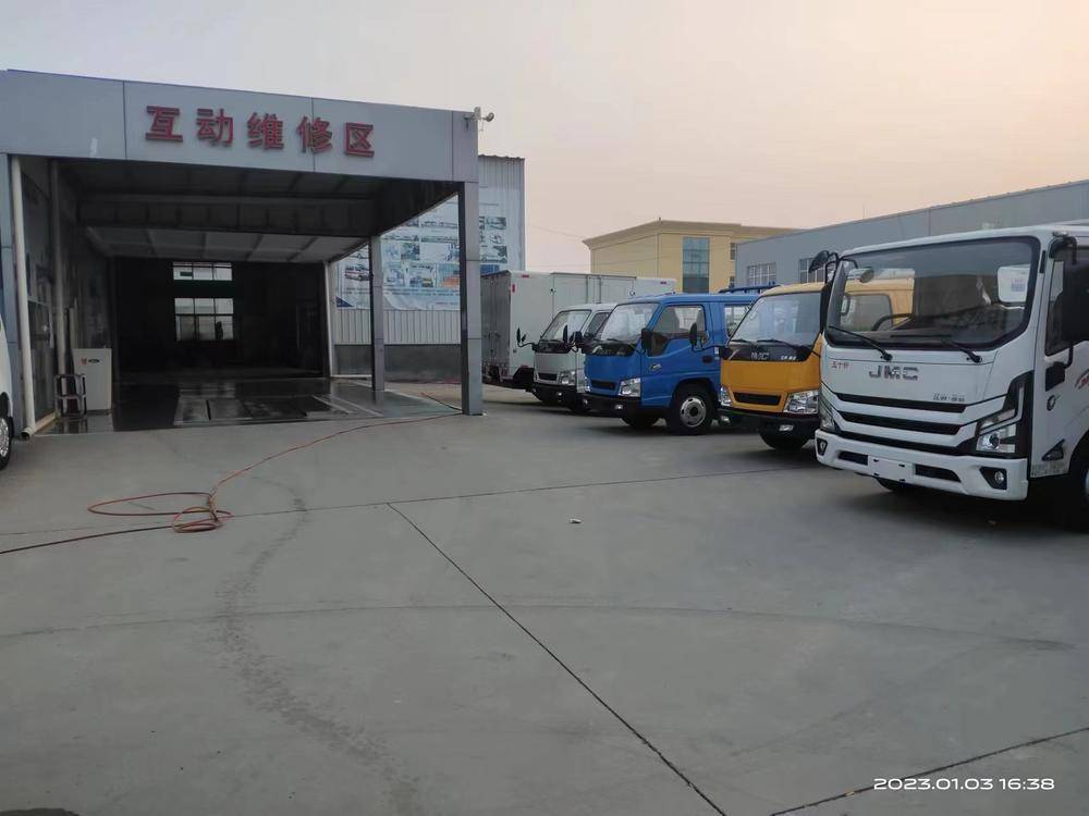 ����˳���������۷������޹�˾