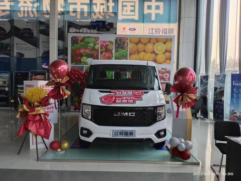 ����˳���������۷������޹�˾