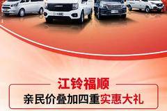 开年送福气，2023宏“兔”大展，万事皆顺！