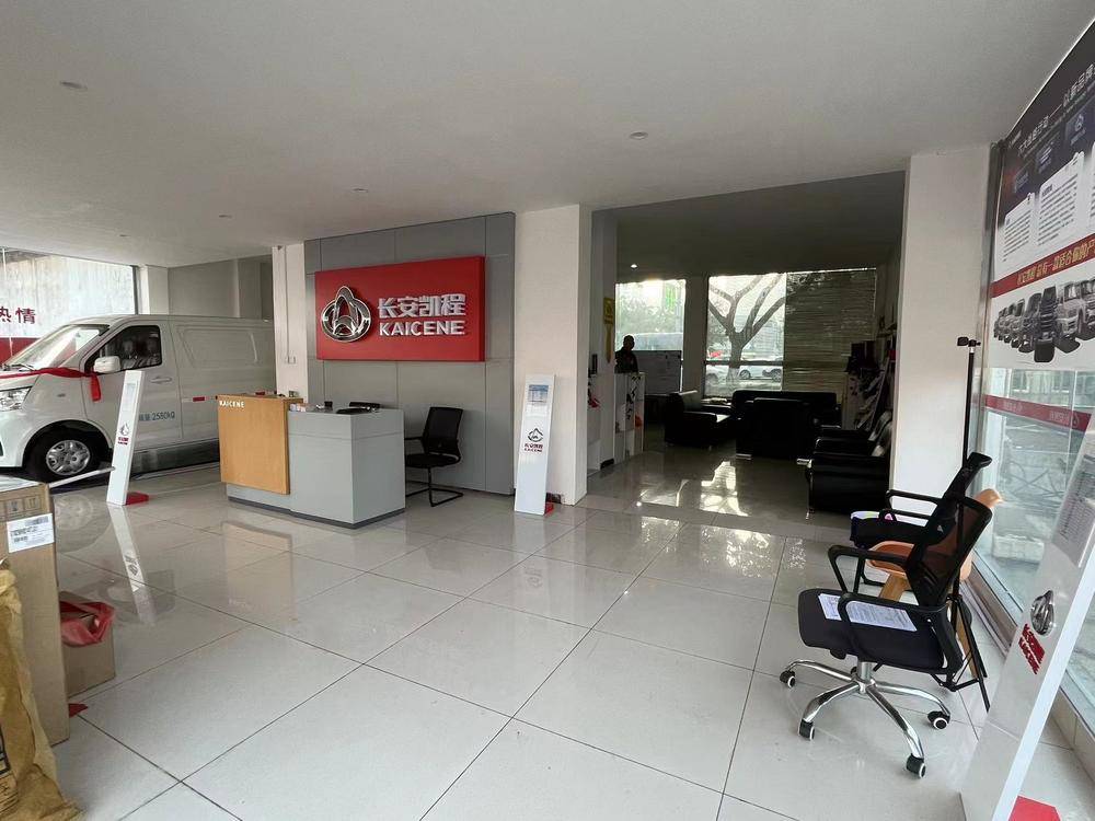 ����ʤ�����������۷����������ι�˾