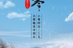江淮1卡暖心提示 出车路上注意防寒保暖