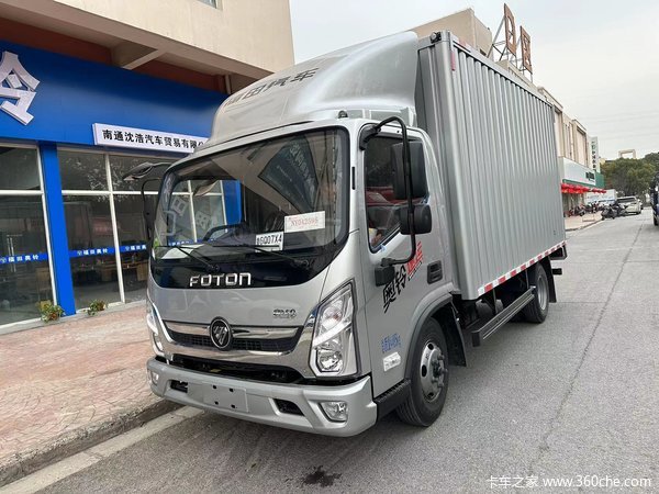 新车到店-福田奥铃4.2米原厂车厢，康明斯发动机，蓝牌优选