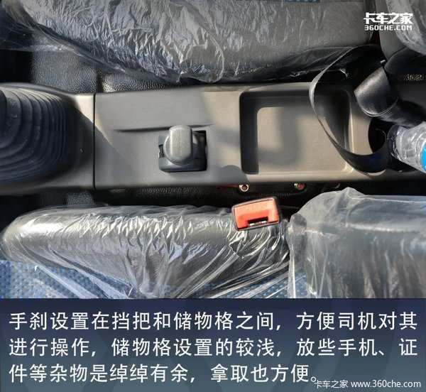 物流好能手,配送好帮手,发家致富好推手