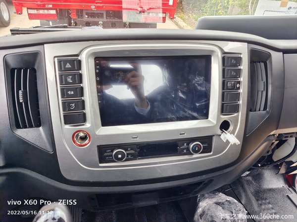 物流好能手,配送好帮手,发家致富好推手