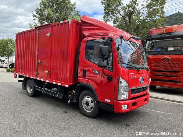 物流好能手,配送好帮手,发家致富好推手