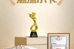 【潮流小卡】深受年轻人喜爱的潮流小卡