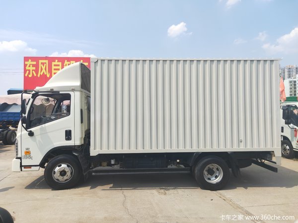 购福田领航H2享现金补贴，享金融贴息，欢迎进店选购