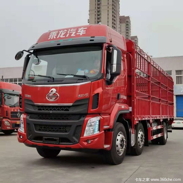 乘龙H5玉柴9米7三桥，重庆安速优惠中