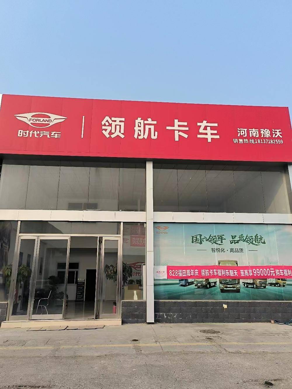 ����ԥ�������������޹�˾