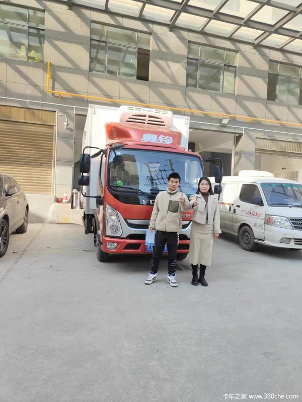 恭喜彭老板 喜提奥铃速运冷藏载货车