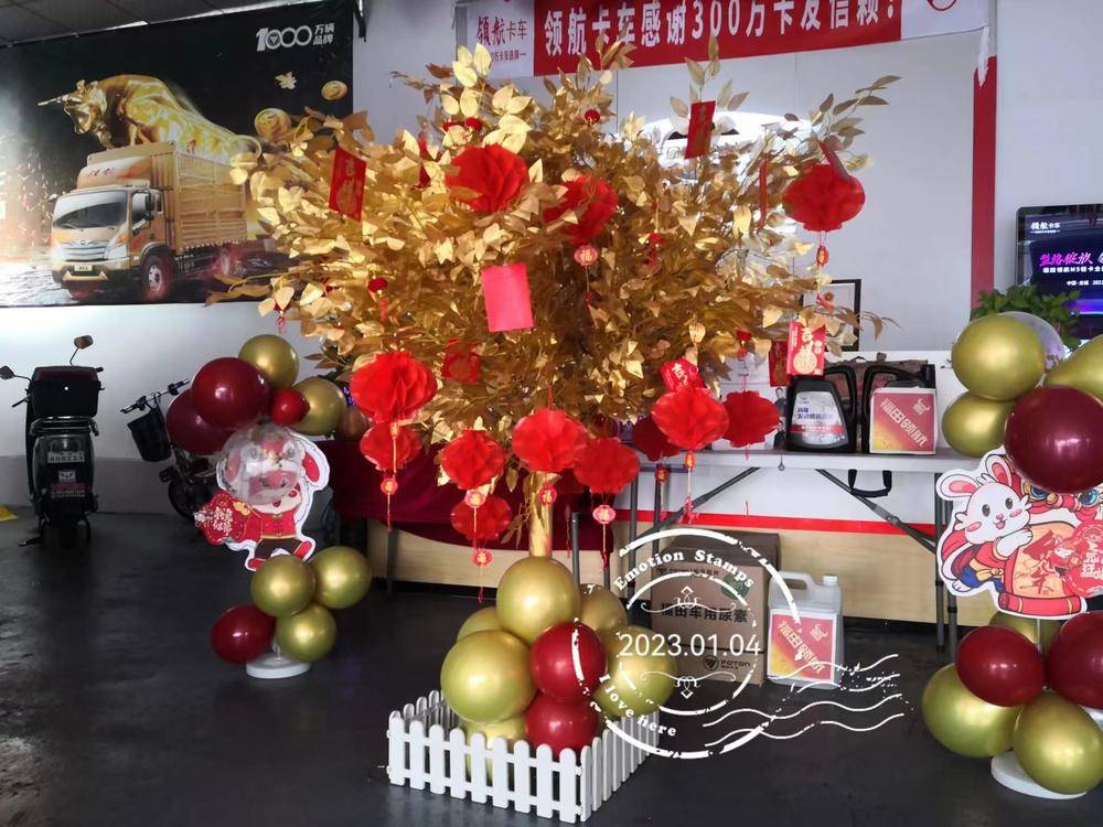 ��ɽ����;����ó�����޹�˾