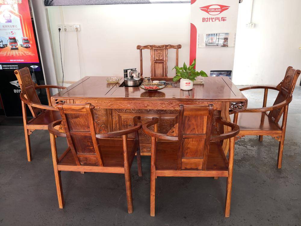 ��ɽ����;����ó�����޹�˾