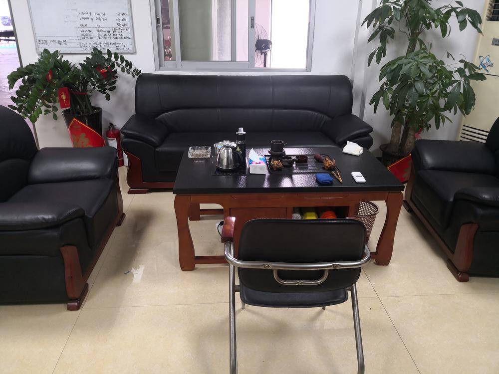 ��ɽ����;����ó�����޹�˾